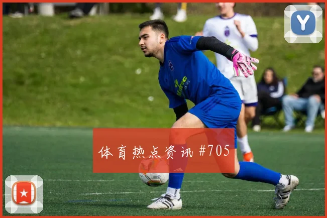 阿尔及利亚核心本纳塞尔小组赛任务分析
